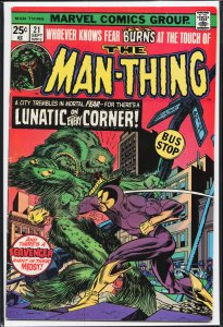 Man-Thing #21 (1975) Man-Thing