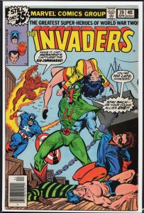 The Invaders #39 (1979) The Invaders