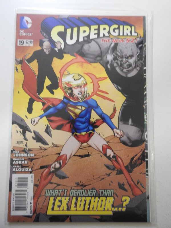 Supergirl #19 (2013)