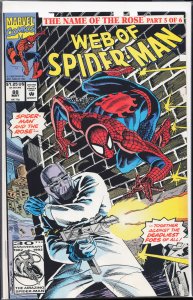 Web of Spider-Man #88 (1992) Spider-Man