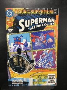 Action Comics #689 (1993)vf