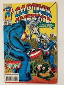 Captain America #419 (1993)