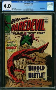 Daredevil #33 (1967) CGC 4.0 VG