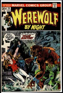 Werewolf by Night #10 (1973) Werewolf by Night