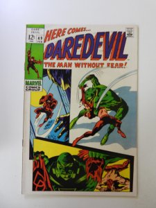 Daredevil #49 (1969) VF- condition