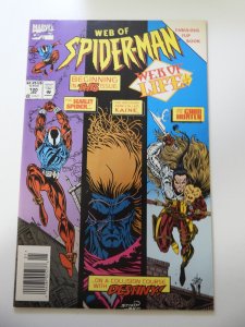 Web of Spider-Man #120
