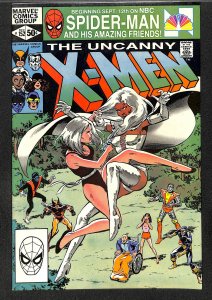 The Uncanny X-Men #152 (1981)