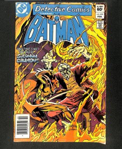 Detective Comics (1937) #523 Newsstand Variant 1st Killer Croc Cameo!