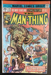 Man-Thing #14 (1975)