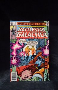 Battlestar Galactica #14 (1980)