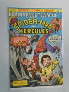 Marvel Team-Up #28 6.0/FN (1974)