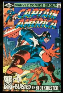 CAPTAIN AMERICA #258 1981-MARVEL COMICS VF