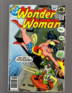 Lot Of 6 Wonder Woman DC Comic Books # 252 253 254 255 257 258 Batman Flash GK34