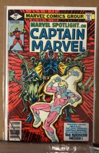 Marvel Spotlight #2 (1979)