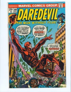 Daredevil #109 (1974)