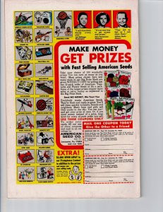 Action Comics #373 (1969)