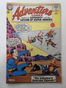 Adventure Comics #319 (1964) VG- Condition