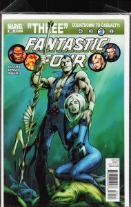 Fantastic Four #585 (2011) Fantastic Four