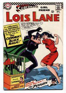 SUPERMAN'S GIRLFRIEND LOIS LANE #70 first Catwoman DC 1966 comic book vf-