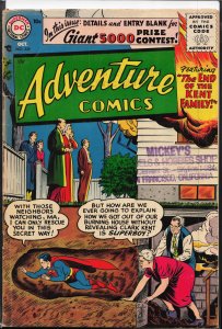 Adventure Comics #229 (1956) Superboy