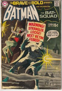 The Brave and the Bold #92 (1970)