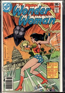 Wonder Woman #244 (1978) Wonder Woman