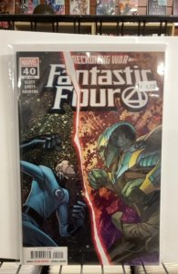 Fantastic Four #40 (2022)