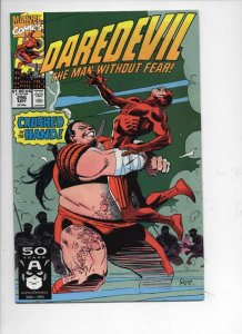 DAREDEVIL #296 NM  the Hand, Man without Fear, 1964 1991, more Marvel in store