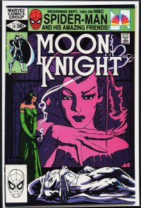 Moon Knight #14 (1981) Moon Knight [Key Issue]
