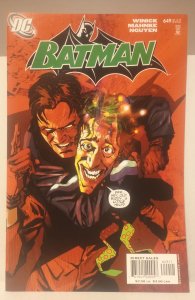 Batman #649 (2006)
