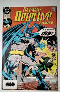 Detective Comics #622 (1990) DC Comic Book J758