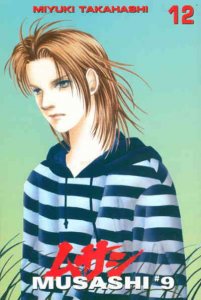 Musashi #9 #12 VF/NM ; CMX