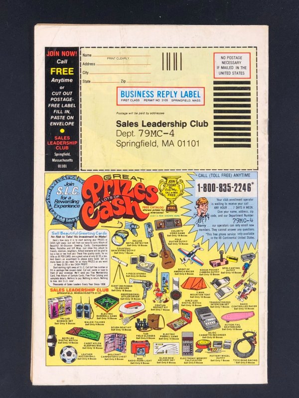 Shogun Warriors #6 (1979)