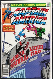 Captain America #252 (1980) Captain America