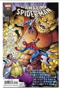 AMAZING SPIDER-MAN (2018 MARVEL) #64