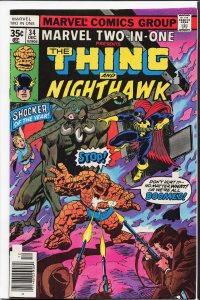 Marvel Two-in-One #34 (1977) Nighthawk