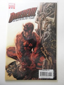 Daredevil #100