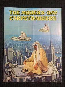 1979 Winter MAD SUPER SPECIAL Magazine #29 VG 4.0 Alfred E Neuman NO INSERT