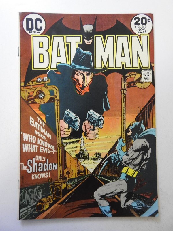 Batman #253 (1973) FN+ Condition!