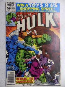 INCREDIBLE HULK # 252
