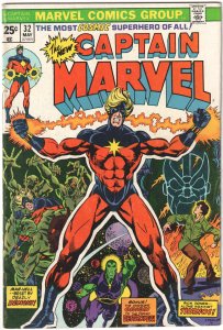 Captain Marvel #32 (1974) Captain Marvel vs Thanos by Jim Starlin!
