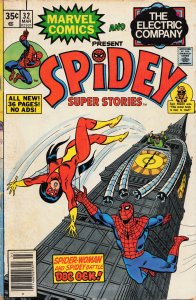 Spidey Super Stories #32 (1978) Spider-Man