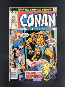 Conan the Barbarian #67 (1976)