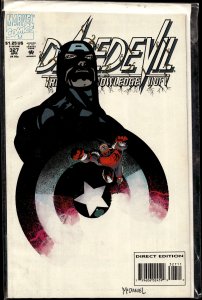 Daredevil #327 (1994) Daredevil