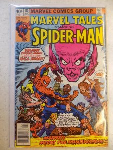 MARVEL TALES # 115