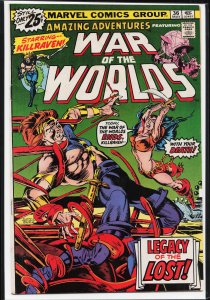 Amazing Adventures #36 (1976) War of the Worlds