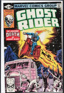 Ghost Rider #42 (1980) Ghost Rider