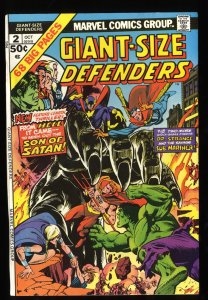 Giant-Size Defenders #2 VF 8.0
