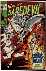Daredevil #56 (1969) Daredevil