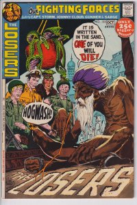 OUR FIGHTING FORCES #133 (Oct 1971) Nice VG+ 4.5 light cream to white!